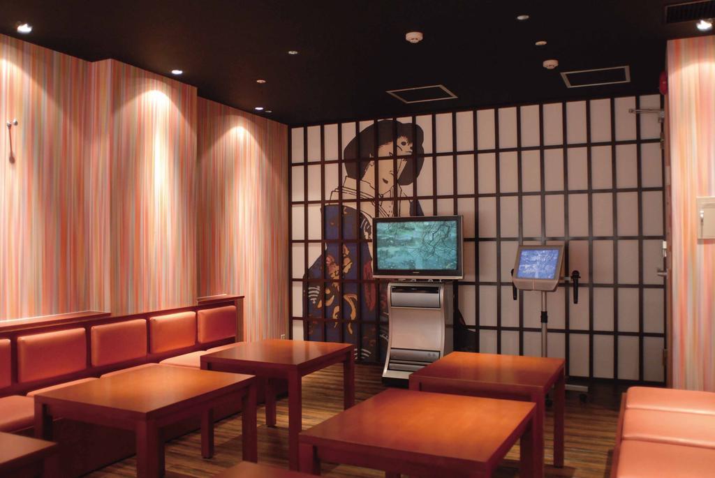 Gosho Nishi Kyoto Heian Hotel מראה חיצוני תמונה