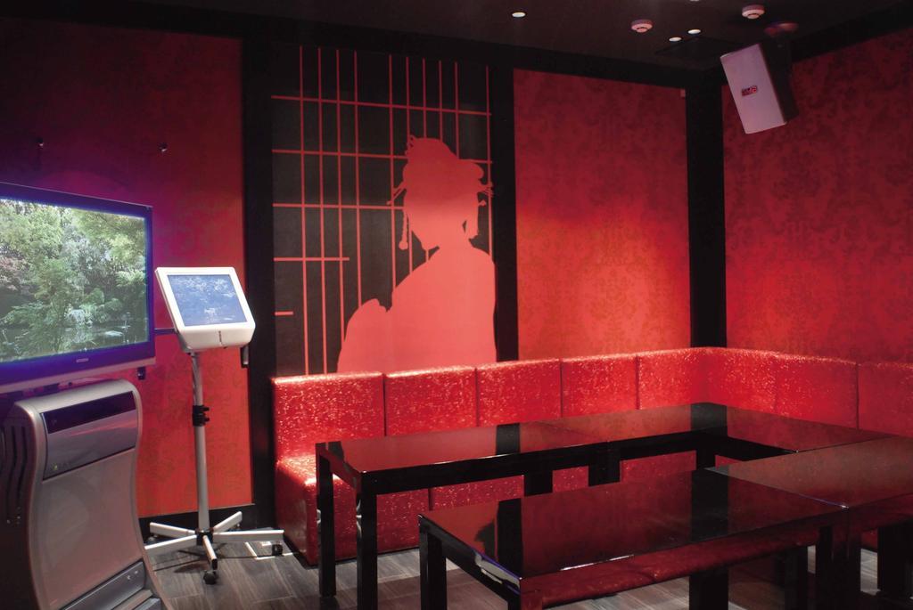 Gosho Nishi Kyoto Heian Hotel מראה חיצוני תמונה