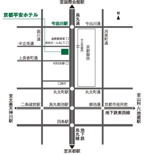 Gosho Nishi Kyoto Heian Hotel מראה חיצוני תמונה